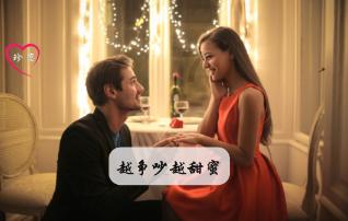 在职场中，我是最没人缘的吗？