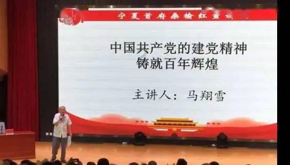 被困的老人